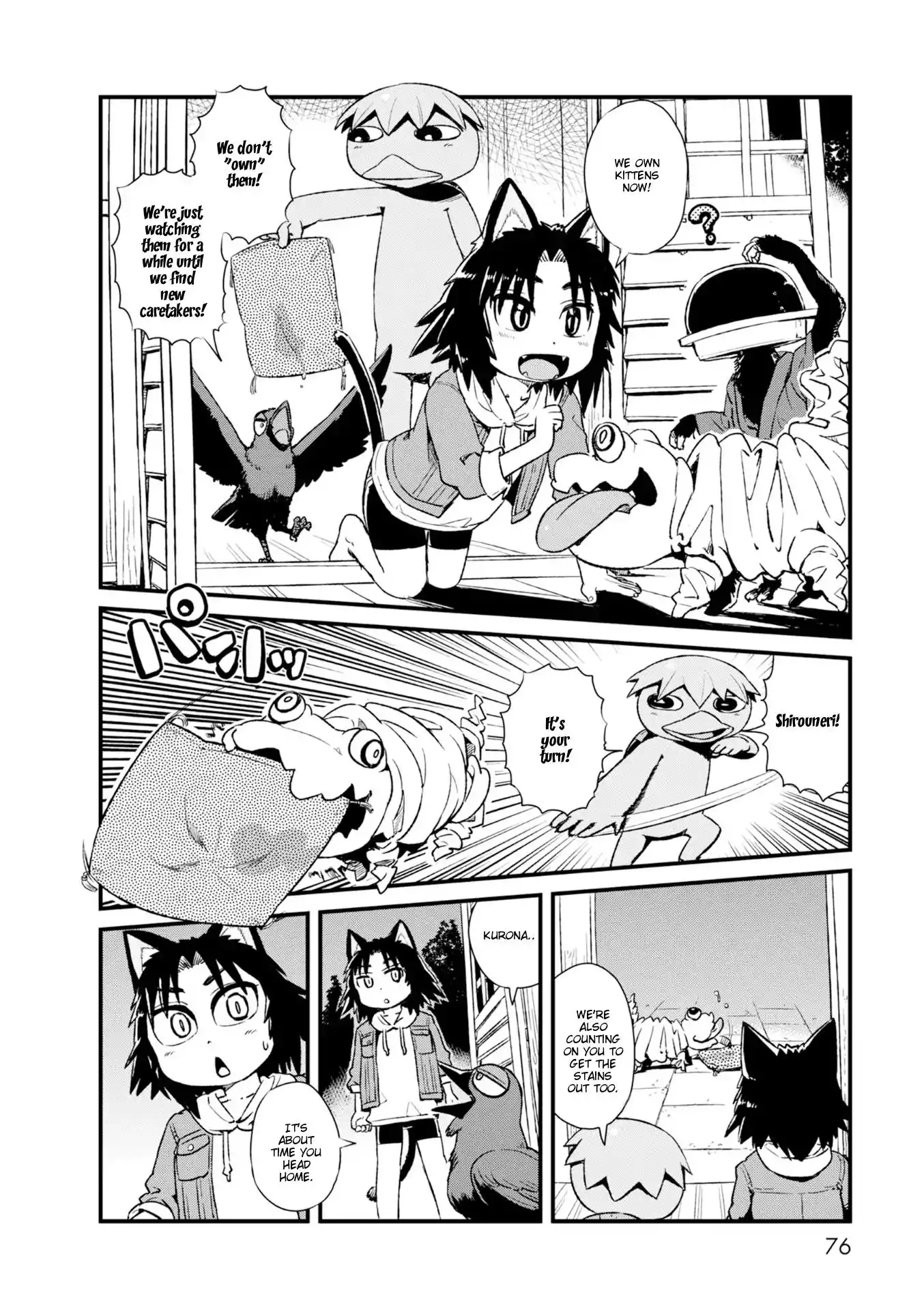 Neko Musume Michikusa Nikki Chapter 83 10